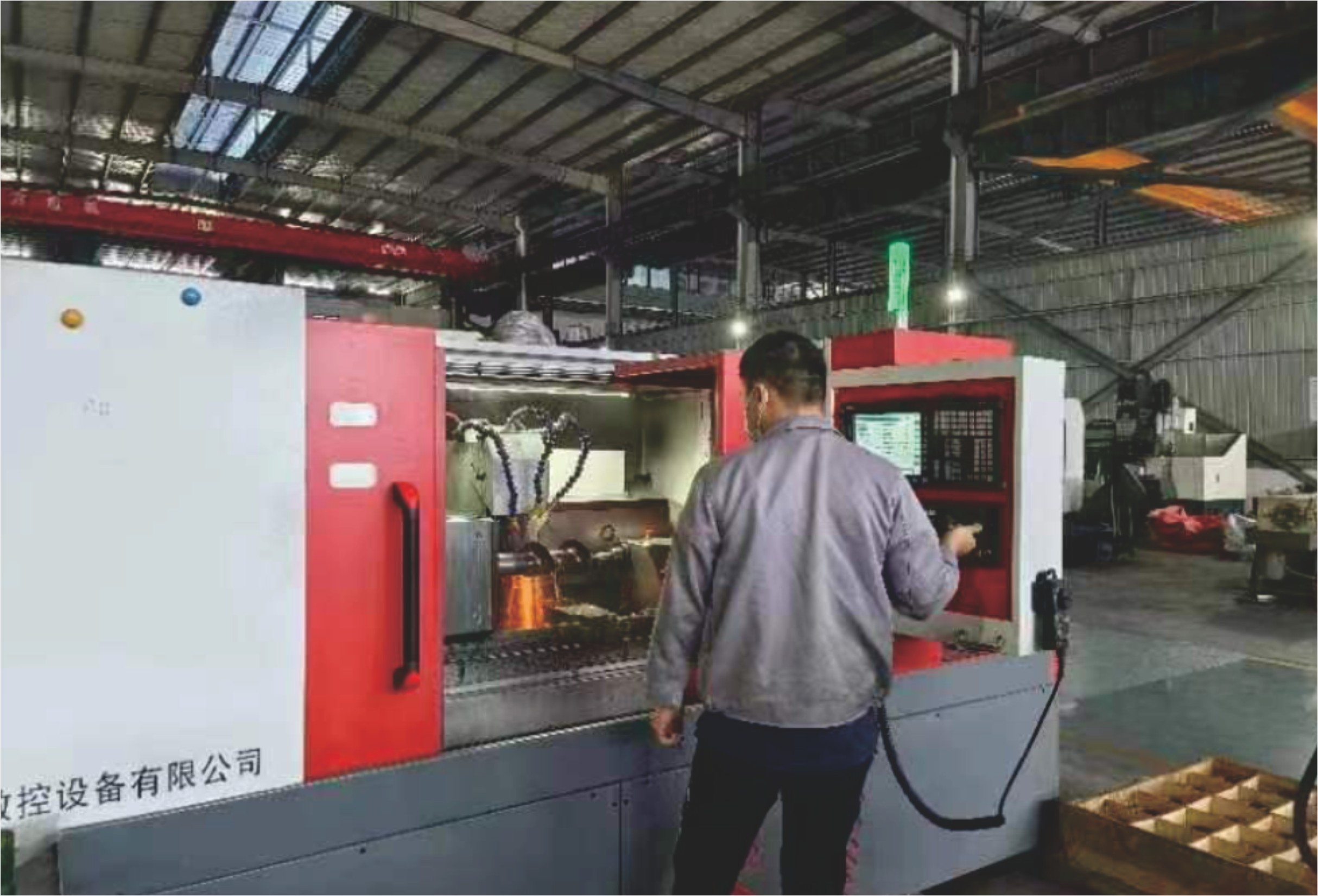 Sichuan Haimin Technology Co., Ltd